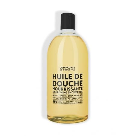 CDP Shea Butter dušo aliejaus papildymas 1 l