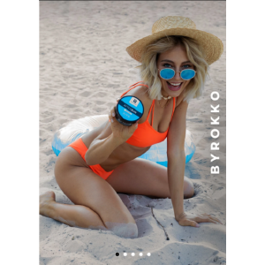 AFTER SUN kremas po deginimosi,180ml-BYROKKO-BYROKKO