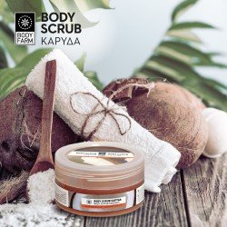 Body Farm Kokosų kūno šveitiklis, 200ml-BODY FARM-BODY FARM